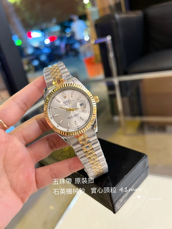 ブランド時計着用イメージ